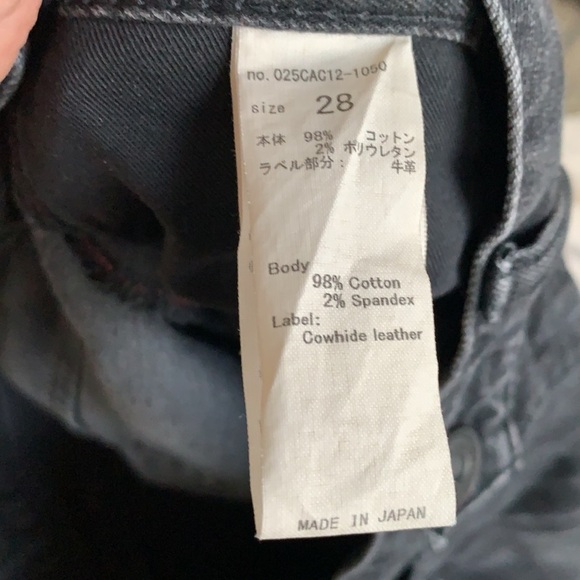 Moussy Vintage Velma Distressed Skinny Jeans 28 - Picture 14 of 15